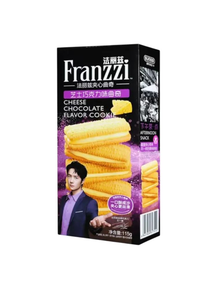 Печенье Franzzi с начинкой со вкусом Сыра 115гр
